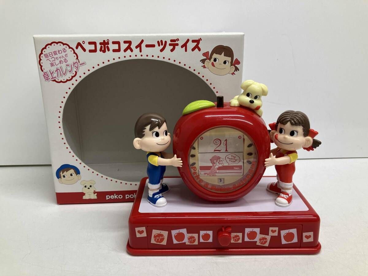 ペコポコスイーツデイズ 卓上カレンダー 不二家 ペコポコスイーツ