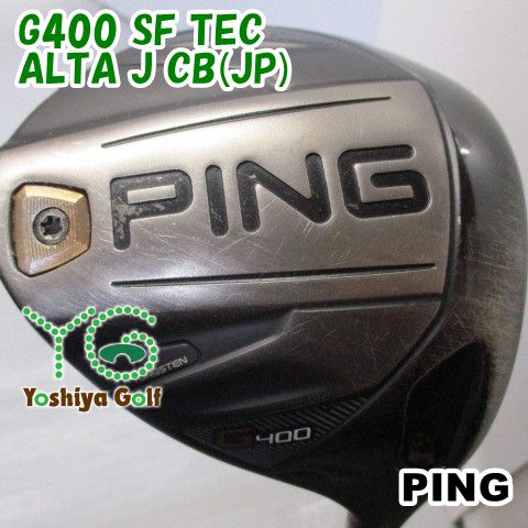 専用！ G400 ドライバー SF G400 SFテック 中古 ドライバー ピン G400