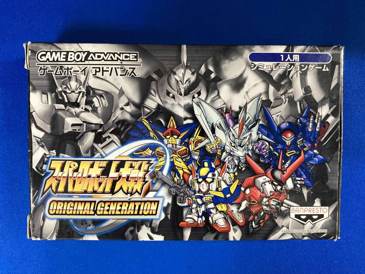 スｰパｰロボット大戦オリジナルジェネレｰション