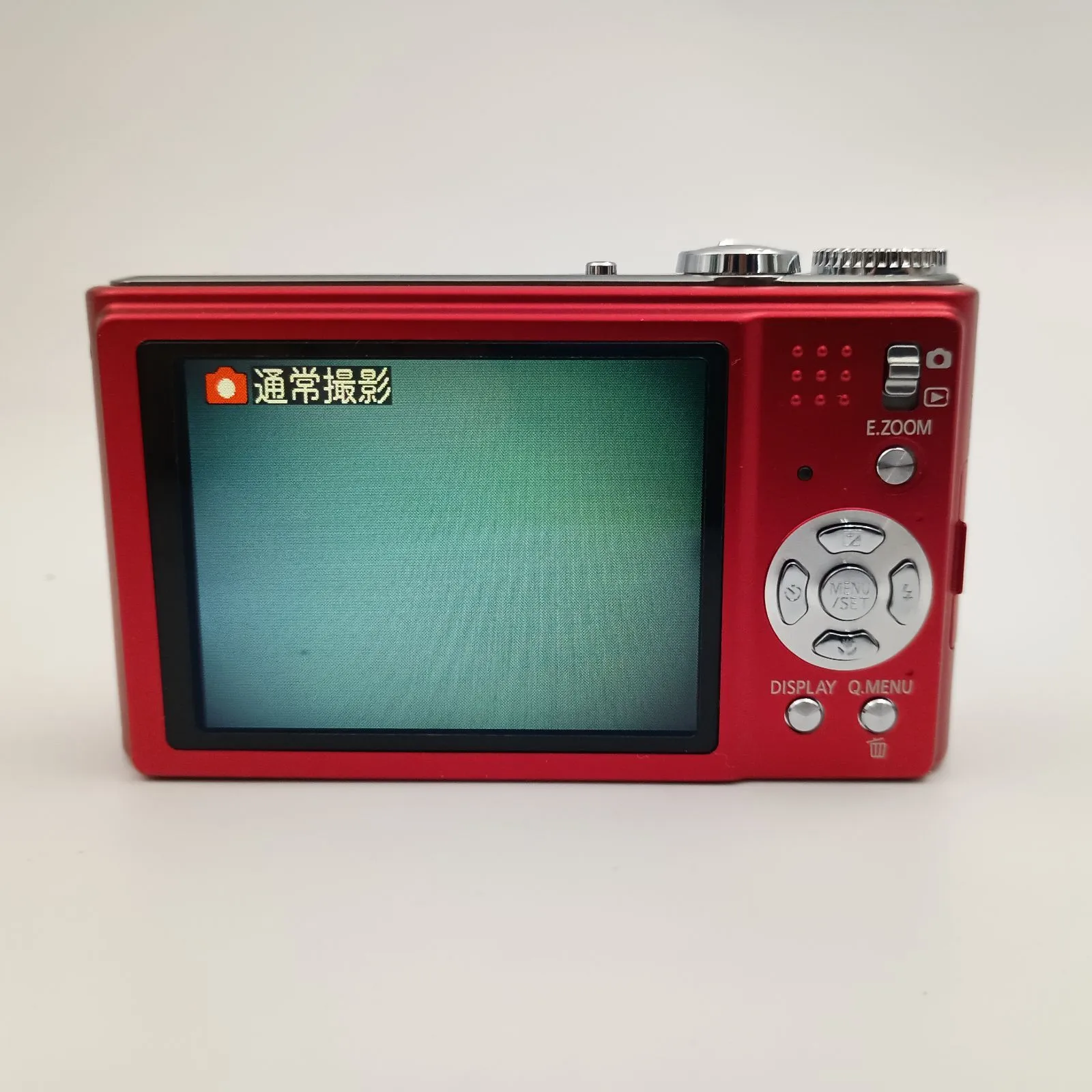 Panasonic LUMIX DMC-ZX1 Compact DIGITAL Camera Red コンパクト