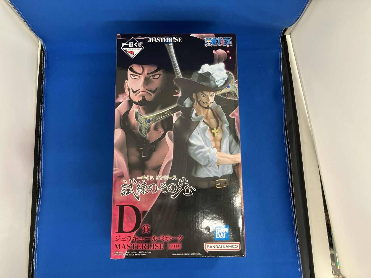 D賞 ジュラキュｰル・ミホｰク MASTERLISE 一番くじ ワンピｰス 試練の