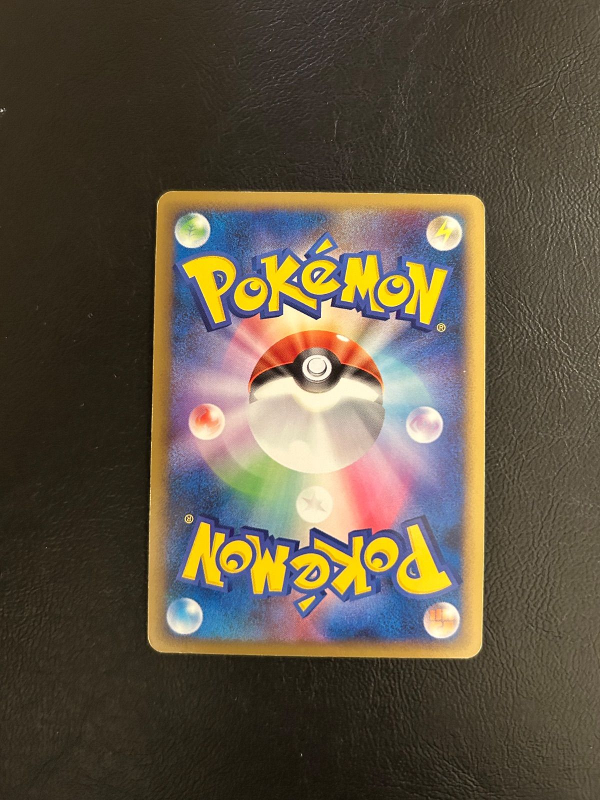 ミュウツー コレクションパック ミュウツーLV.X PtM 006/012 - メルカリ