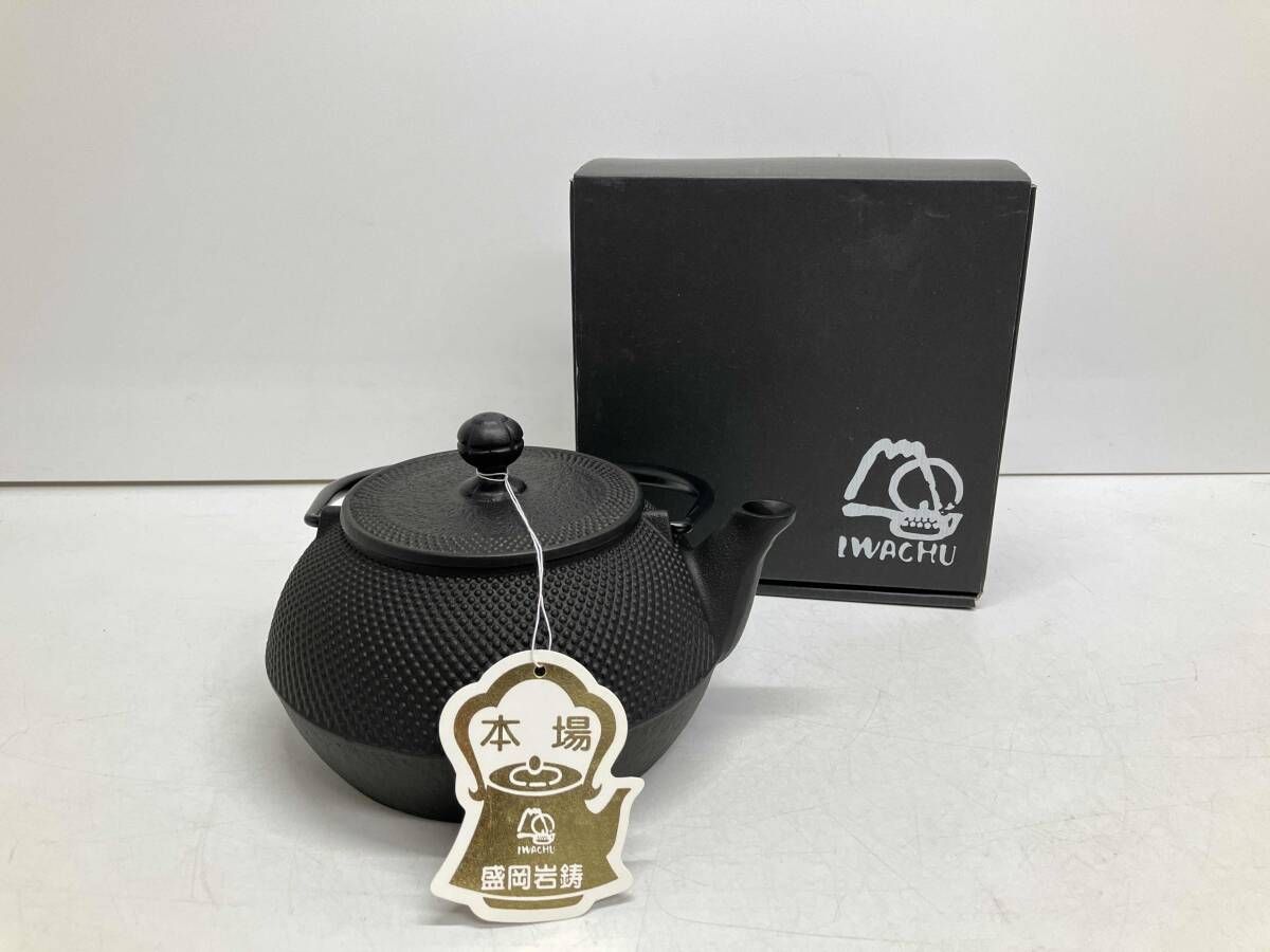 IWACHU 南部鉄器 鉄瓶 7型 アラレ IH対応 岩鋳 箱あり