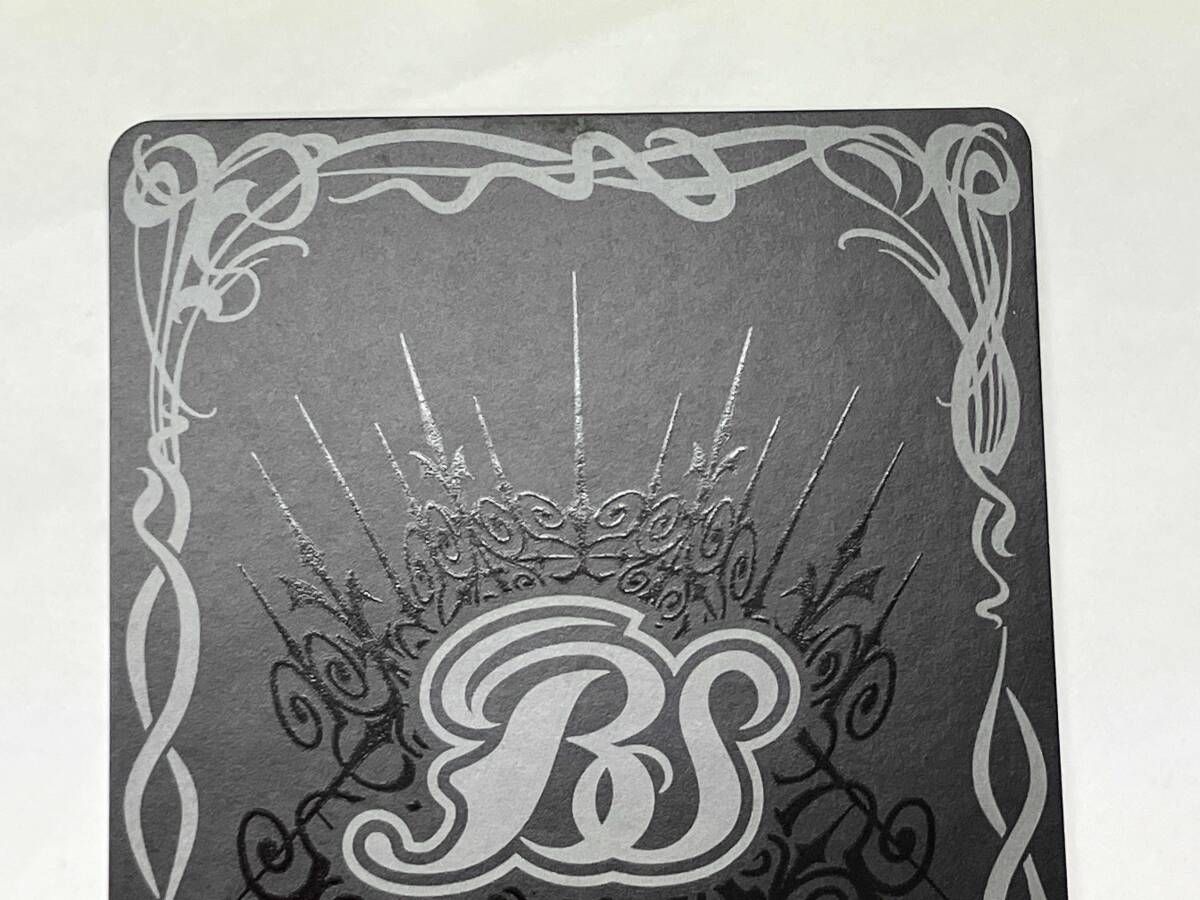 バトルスピリッツ (2019表記)魔界七将ベルゼビート(BSロゴ) X BS41