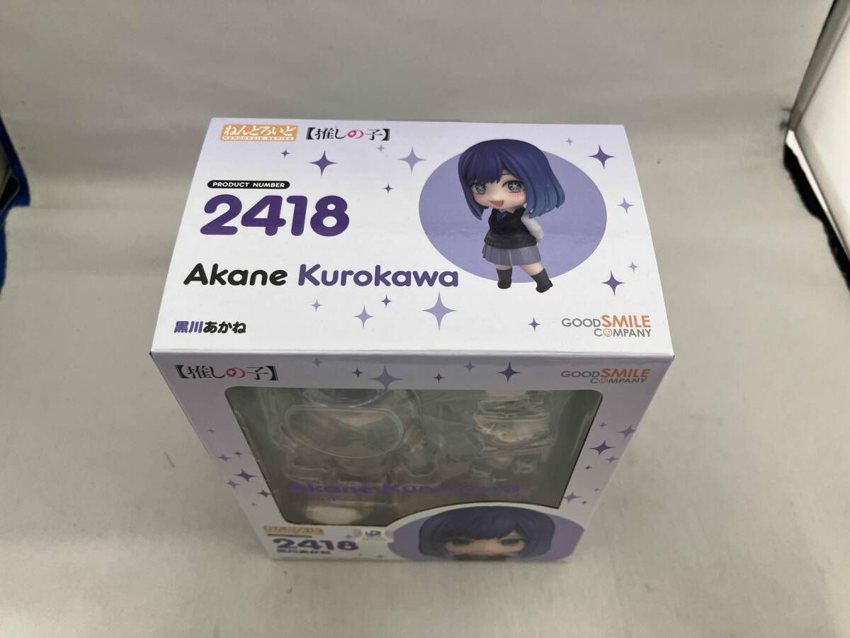 開封品 ねんどろいど 2418 【推しの子】 黒川あかね 【推しの子