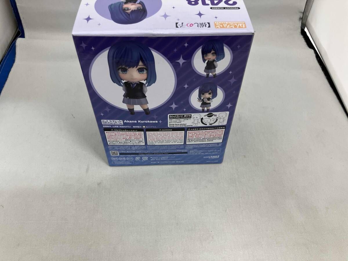 開封品 ねんどろいど 2418 【推しの子】 黒川あかね 【推しの子
