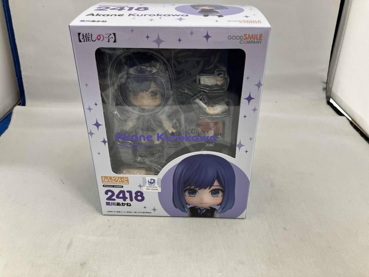 開封品 ねんどろいど 2418 【推しの子】 黒川あかね 【推しの子