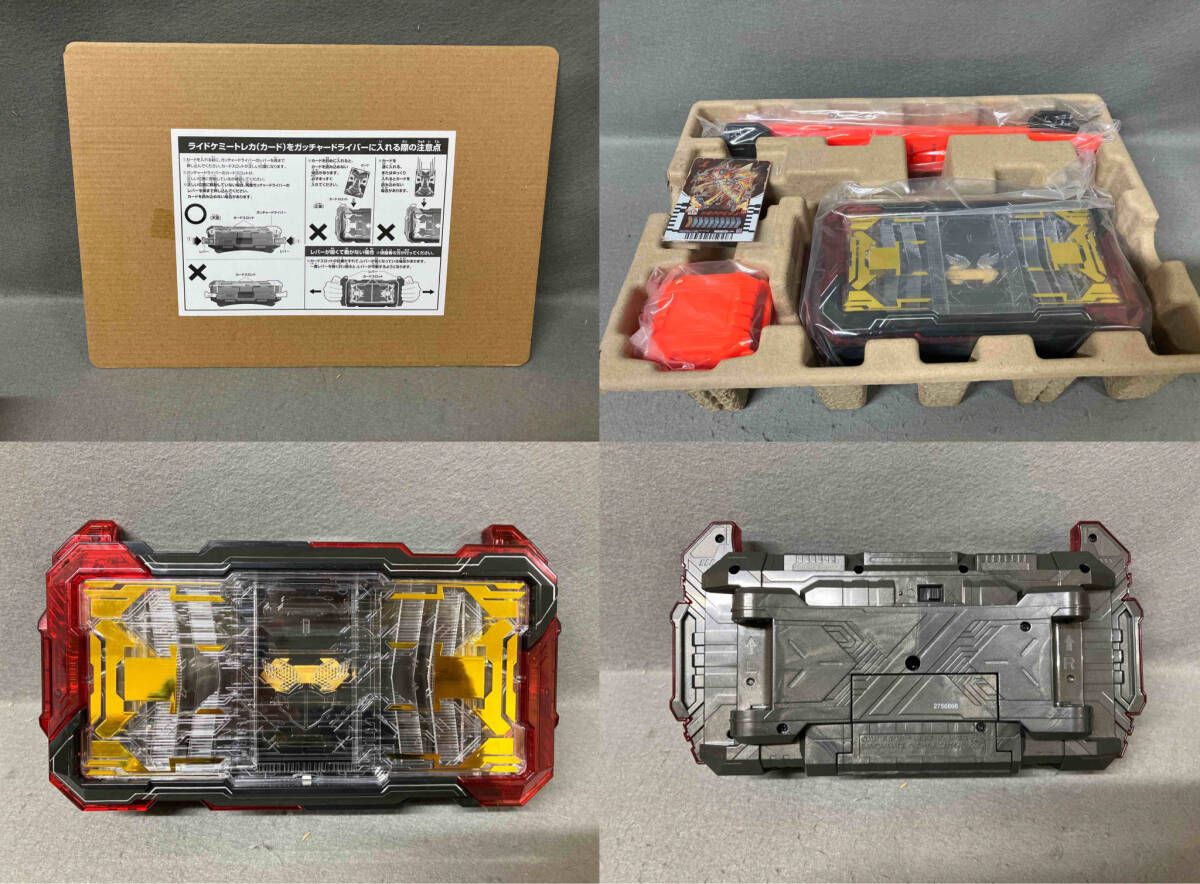 DXガッチャｰドライバｰデイブレイクVer プレバン