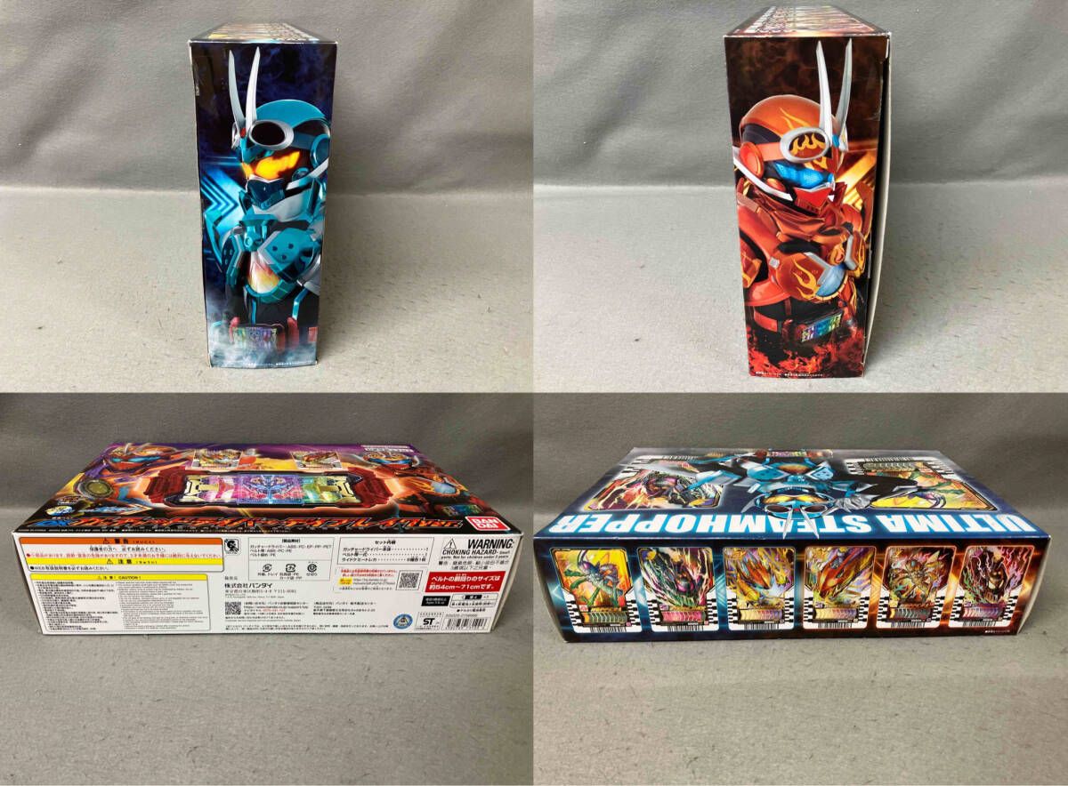 DXガッチャｰドライバｰデイブレイクVer プレバン 仮面ライダｰガッチャｰド おままごとセット アウトドアおもちゃ