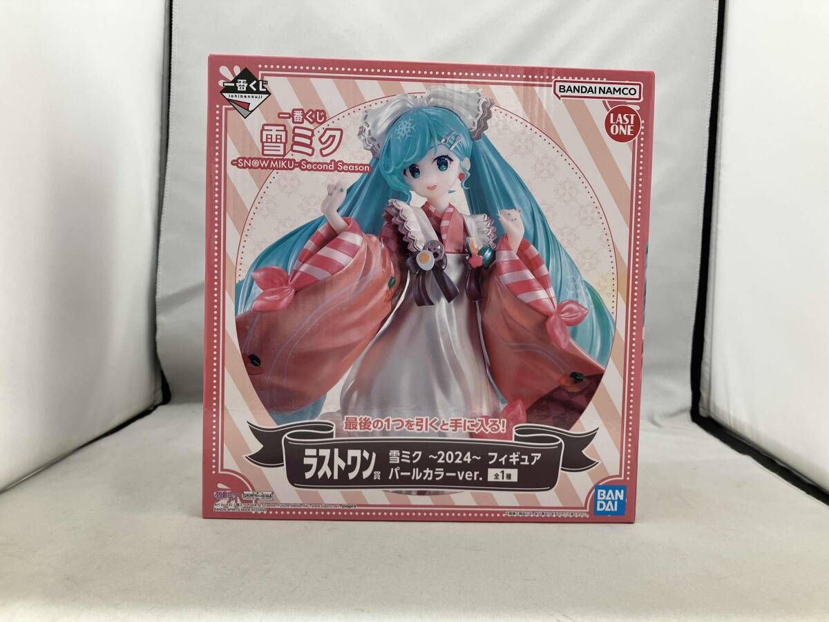 希少】ガーデニング・DIY向け ファッション 超特大サイズロング流木 約