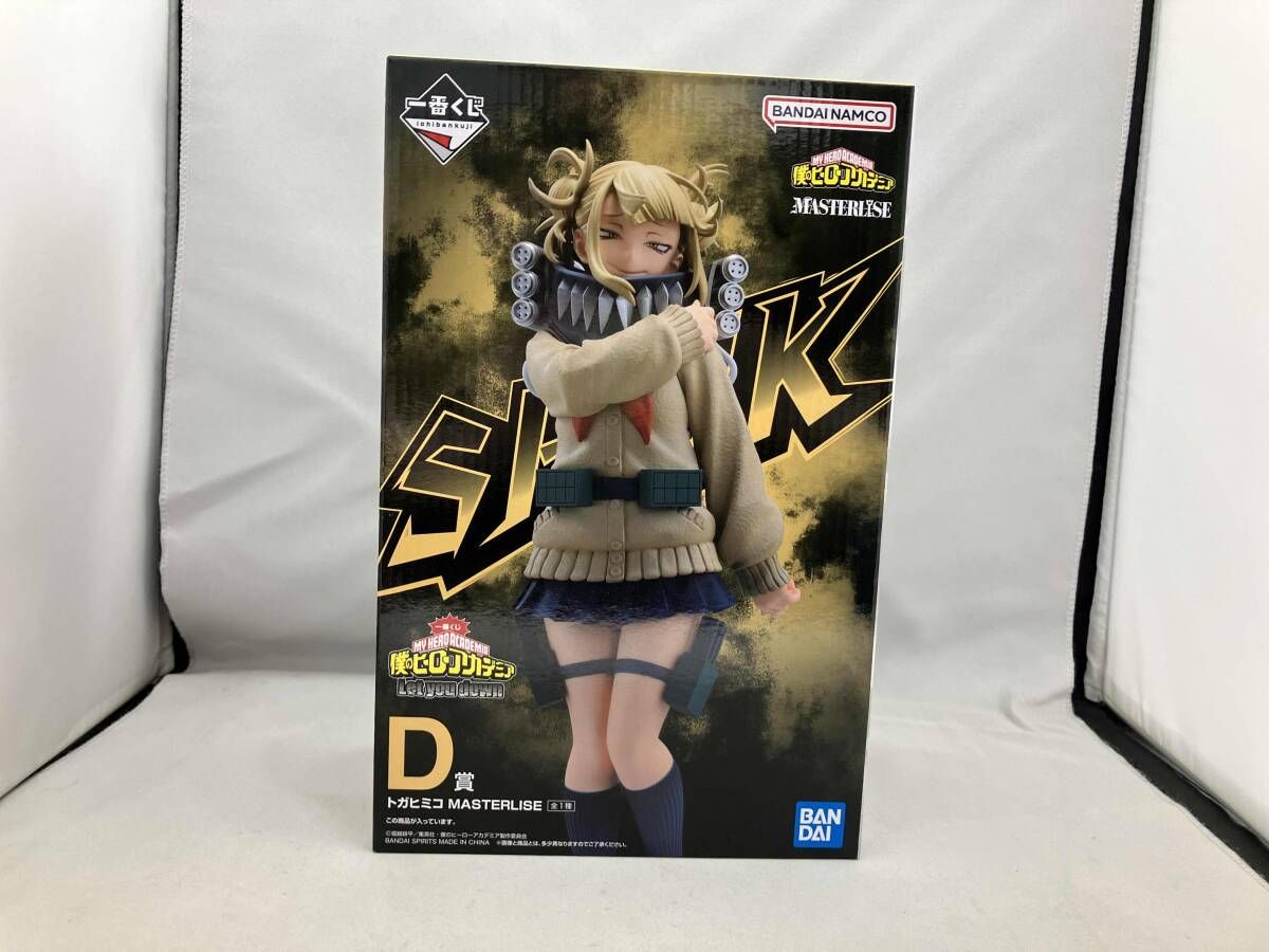 D賞 トガヒミコ MASTERLISE 一番くじ 僕のヒｰロｰアカデミア Let you