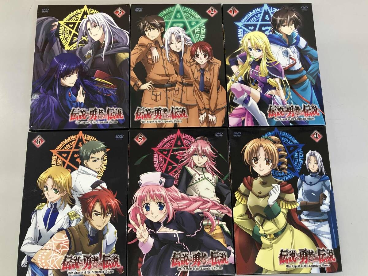 DVD 【※※※】[全12巻セット]伝説の勇者の伝説 第1~12巻 - メルカリ