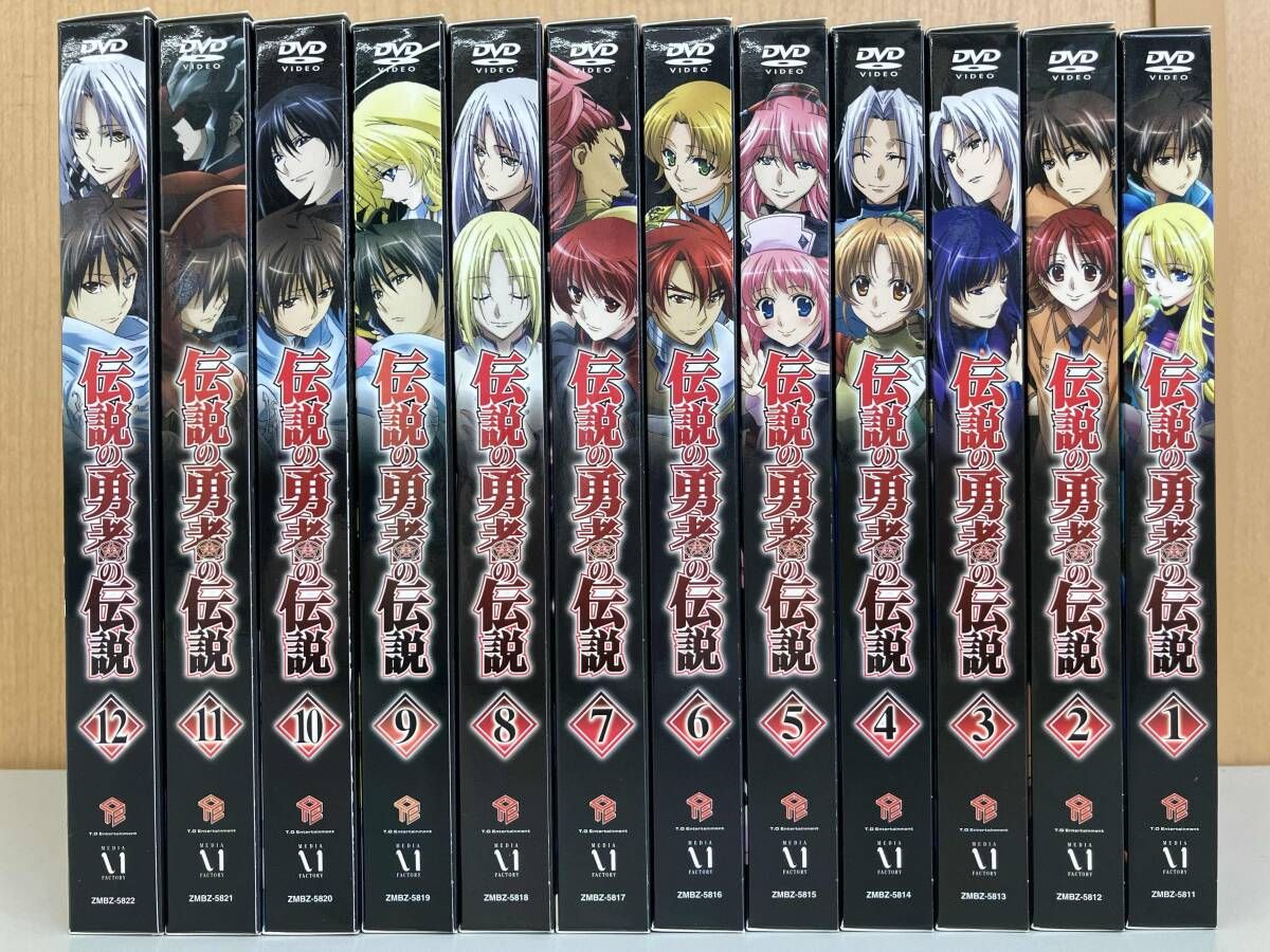DVD 【※※※】[全12巻セット]伝説の勇者の伝説 第1~