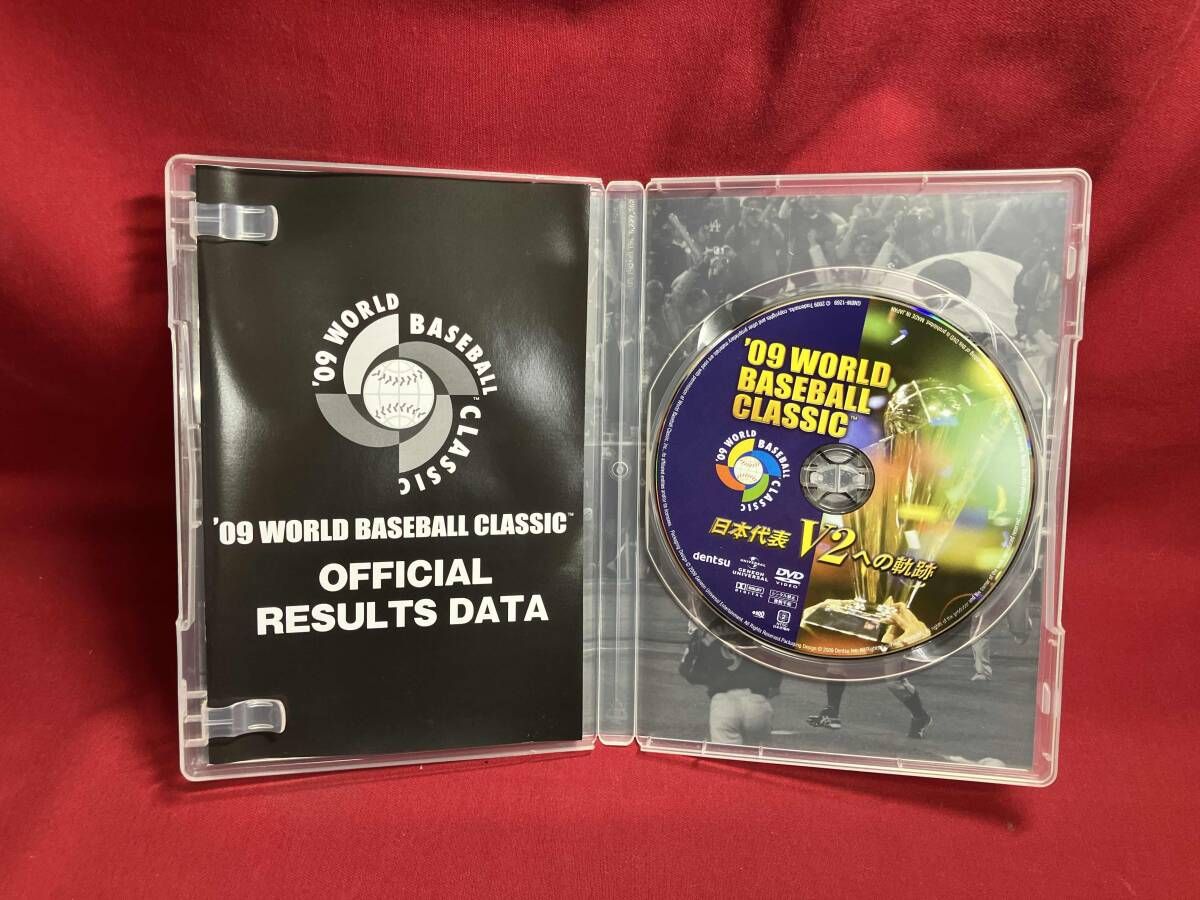 DVD 09 WORLD BASEBALL CLASSIC TM 日本代表 V2への軌跡 - メルカリ