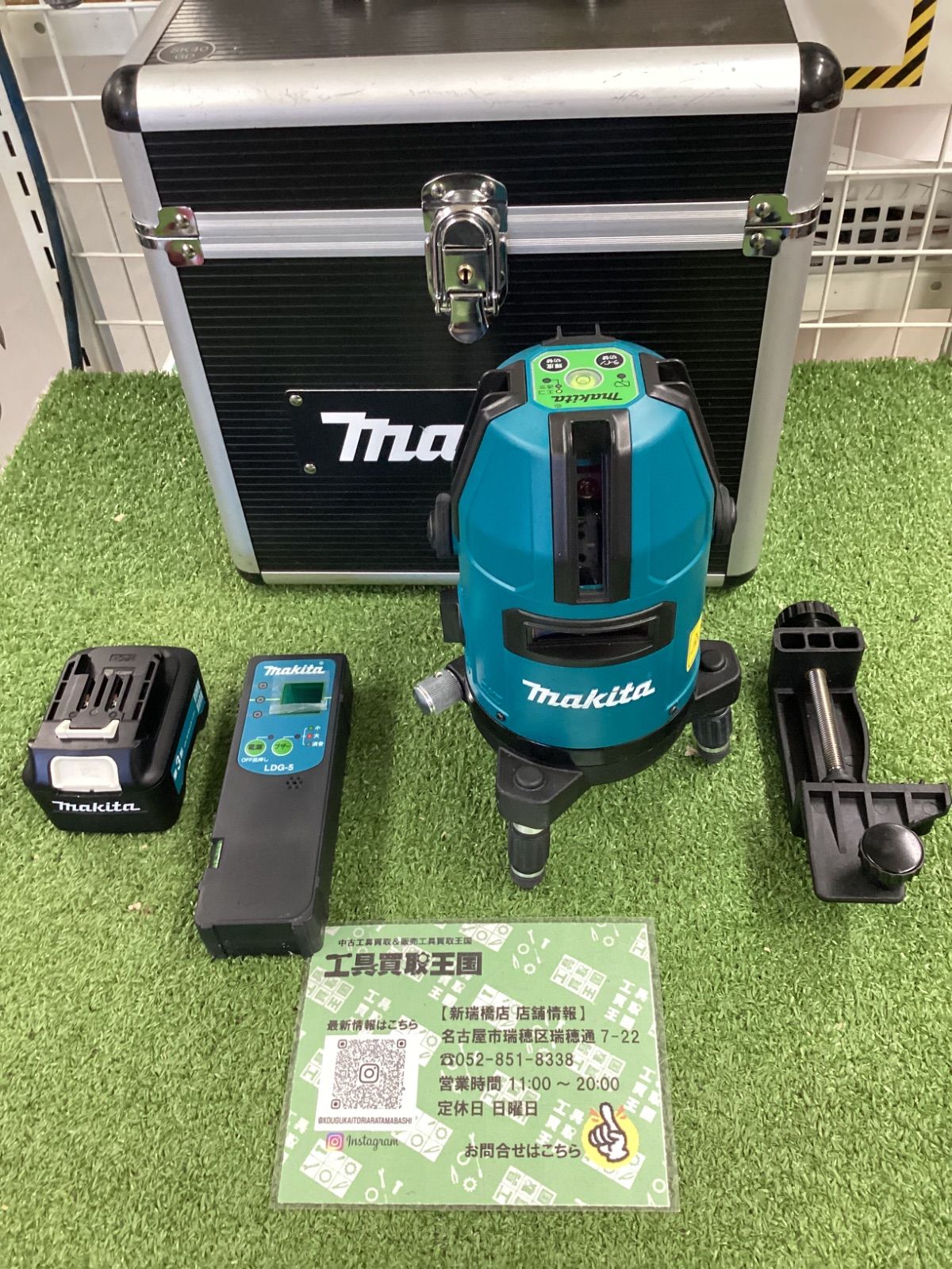 A マキタ SK 40 GD 68806 本体 単3形電池パック 乾電池別売