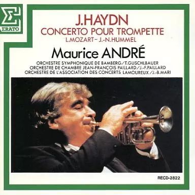 中古】クラシックCD モーリス・アンドレ(トランペット) 他 / ハイドン
