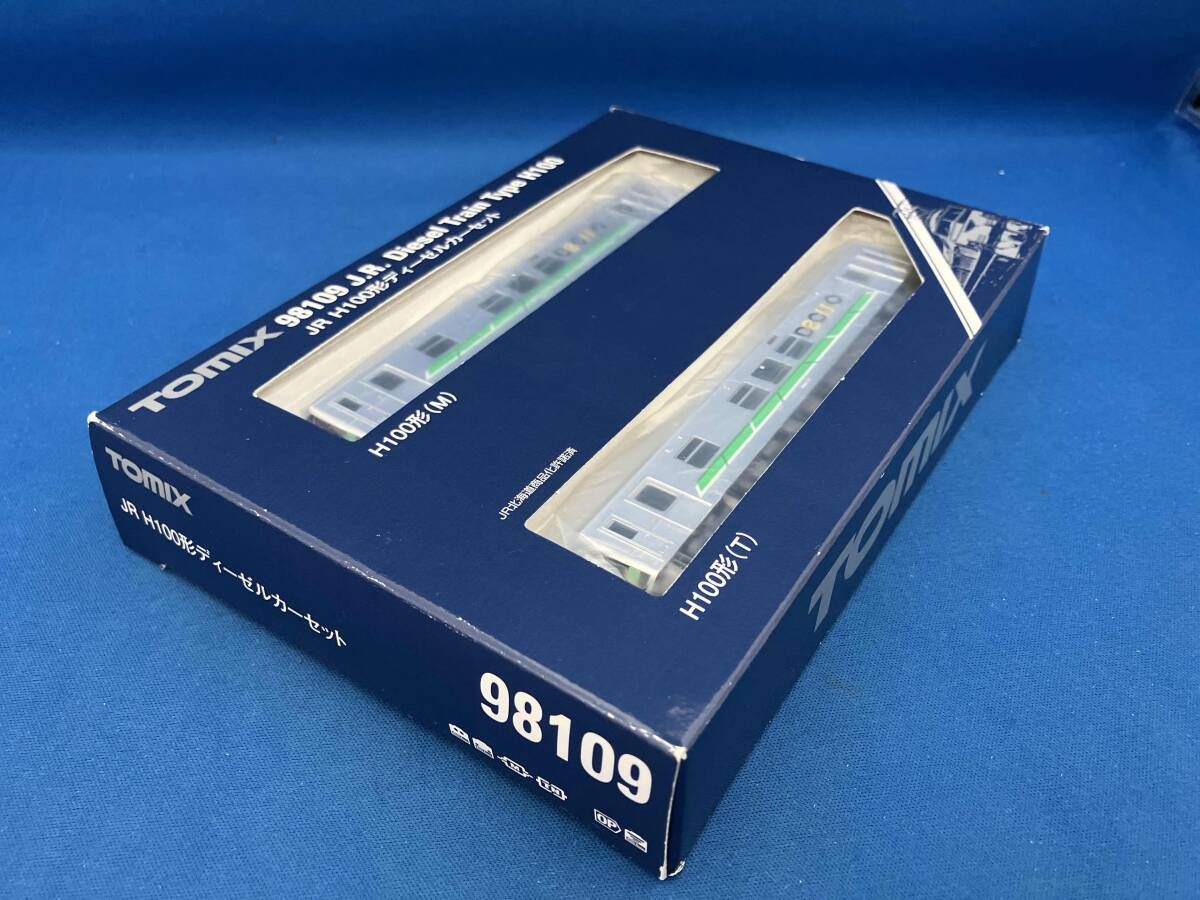 Nゲージ TOMIX 98109 JR H100形ディーゼルカーセット トミックス