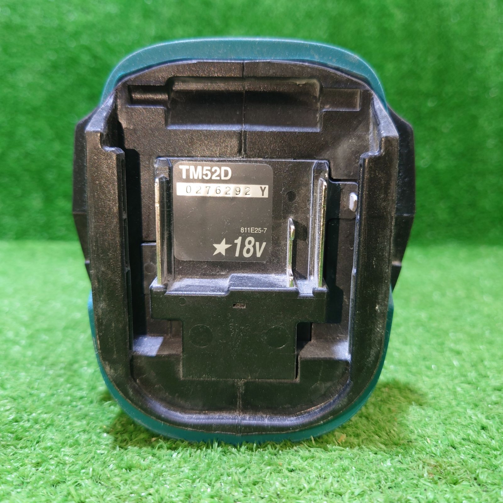 充電式マルチツール サ-297