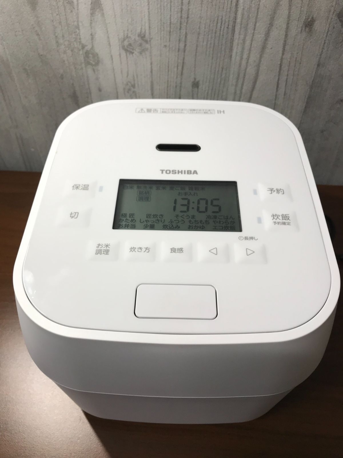 I 761 ＴＯＳＨＩＢＡ 真空圧力ＩＨジャー炊飯器 mｙ