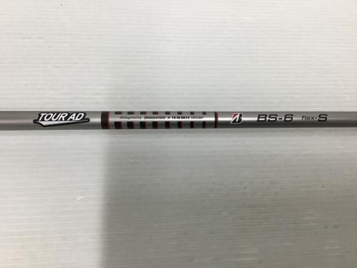 ストア ブリヂストン BRIDGESTONE B1 9.5° ドライバー DR TOUR AD BS-6