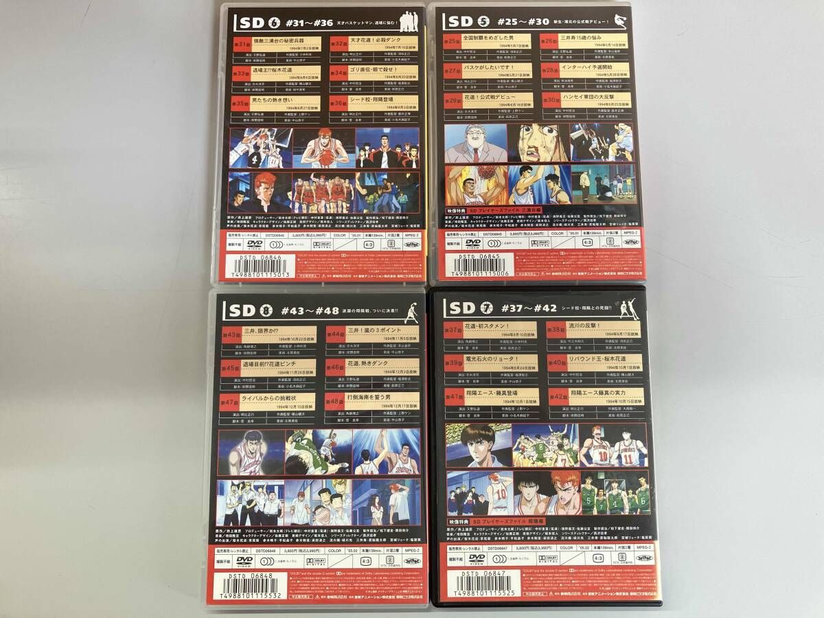 DVD 全17巻セット SLAM DUNK 1 17