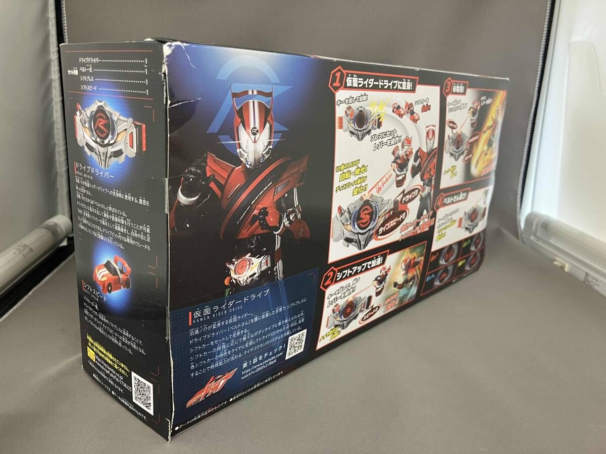 SUPER BEST 変身ベルト DXドライブドライバｰ-シフトブレス 仮面ライダｰドライブ