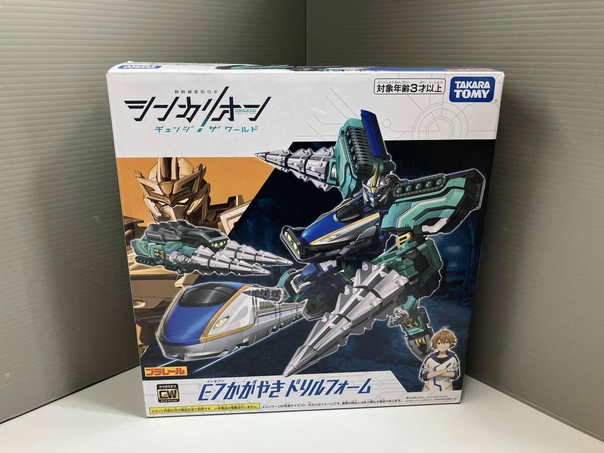 ［新品］スプリングブロッサム　21cm クーププレート4枚　桜 新品］スプリングブロッサム 21cm クーププレート4枚 桜