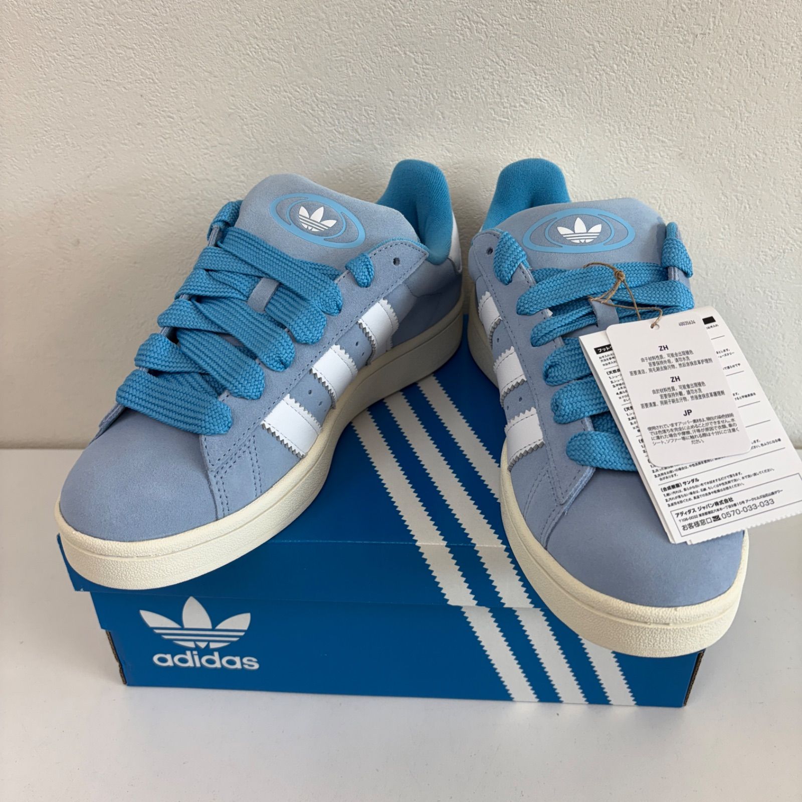 adidas】CAMPUS NEXT GEN GY9473 スニーカー ブルー 水色 26cm 未使用 