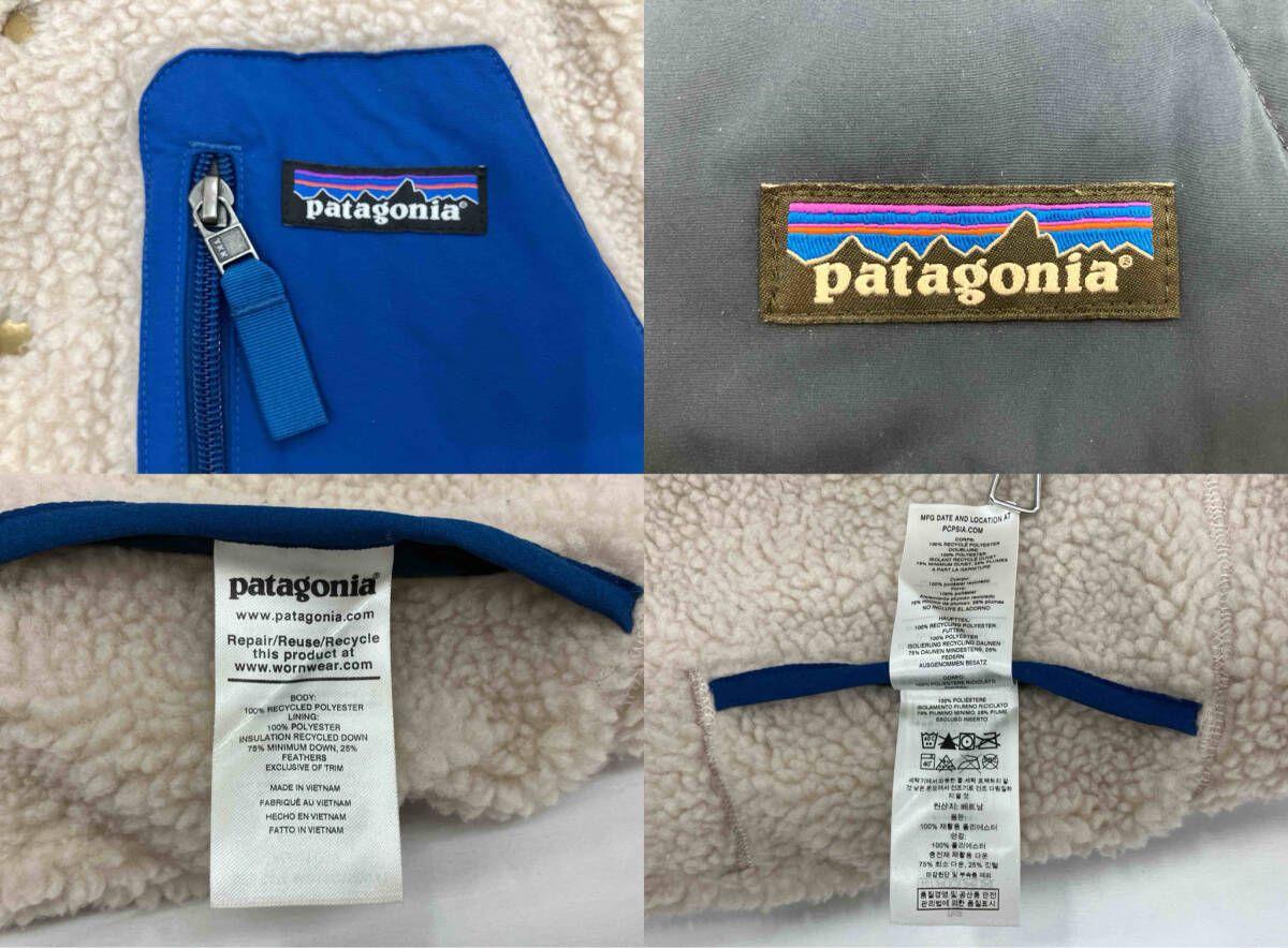 パタゴニア リバーシブルダウンベスト