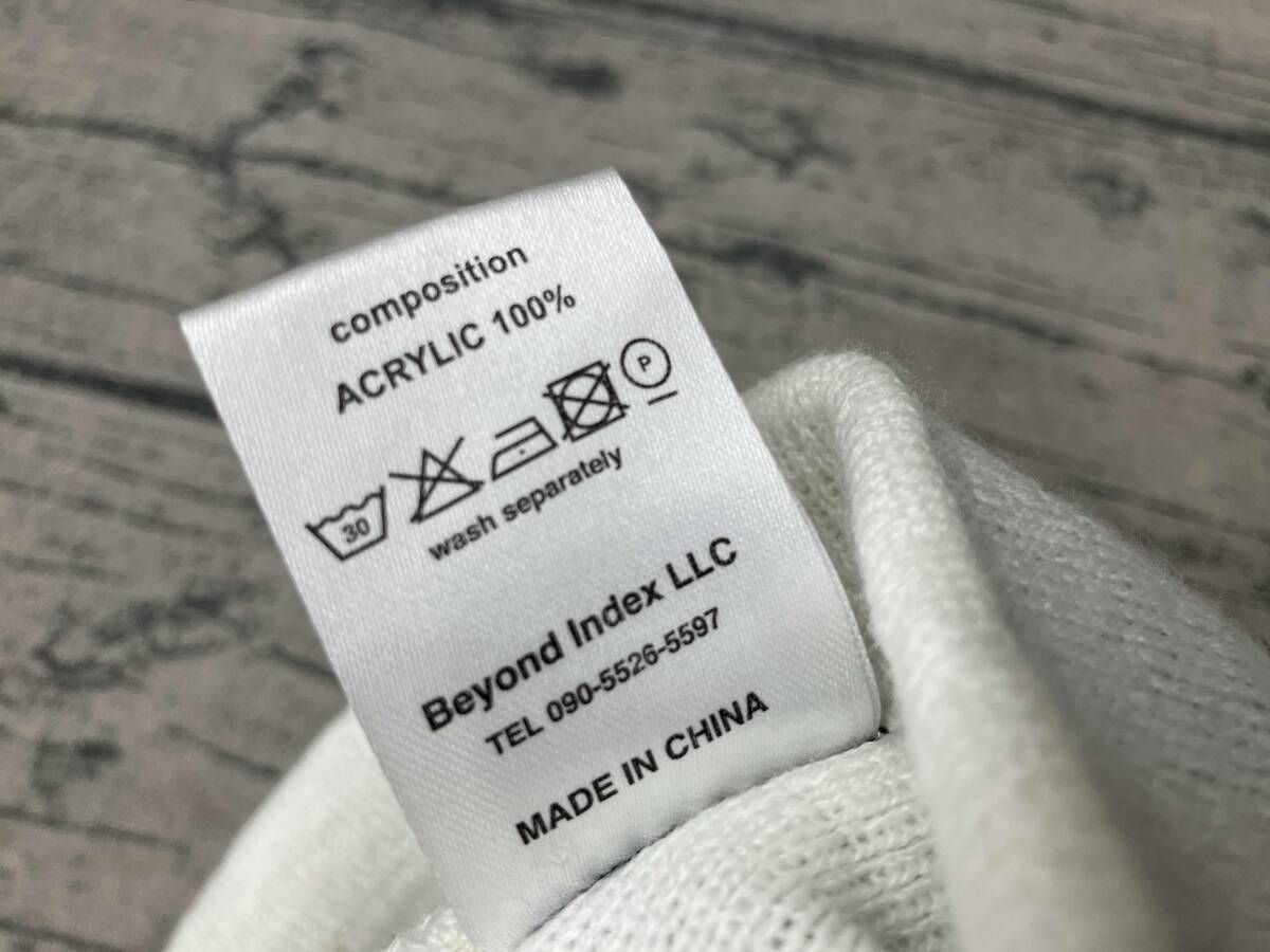 AFB ニット帽 ビーニー ホワイト 星 STAR WHT サイズフリー