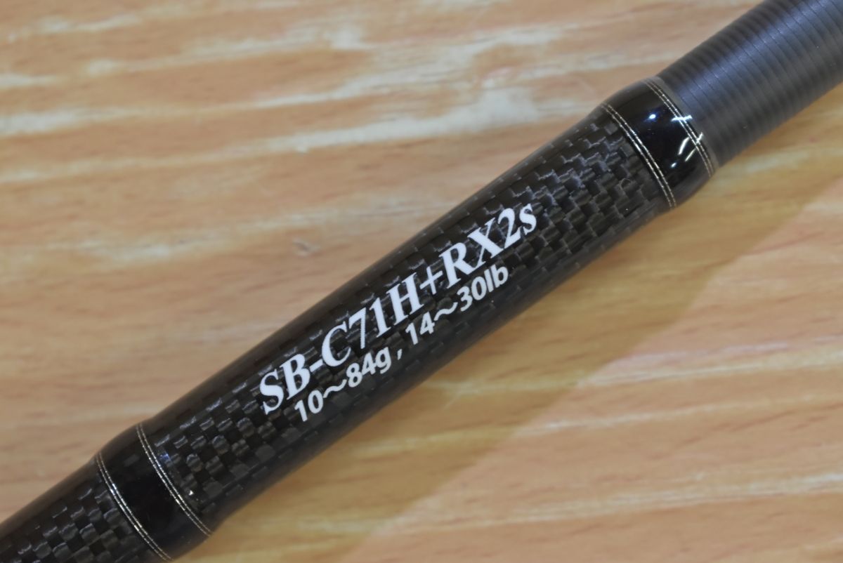 キラーヒート ストラーダ ブラック SB-C71H+RX2S STRADA BLACK バス