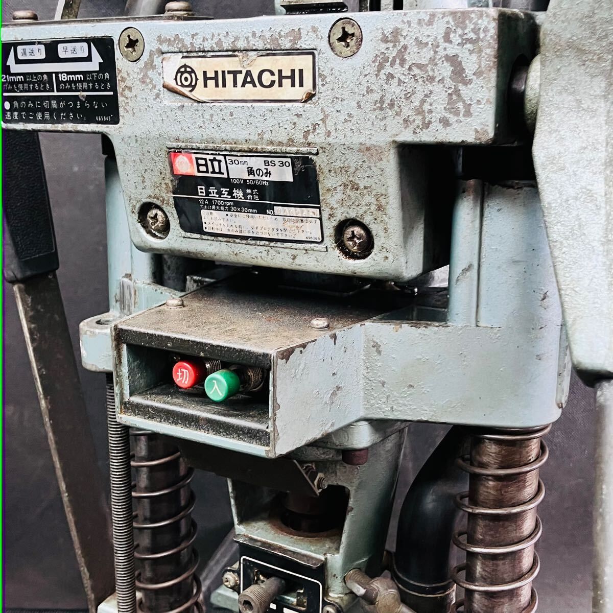 動作良好 日立工機 HIKOKI 30 mm 角のみ 角ノミ BS