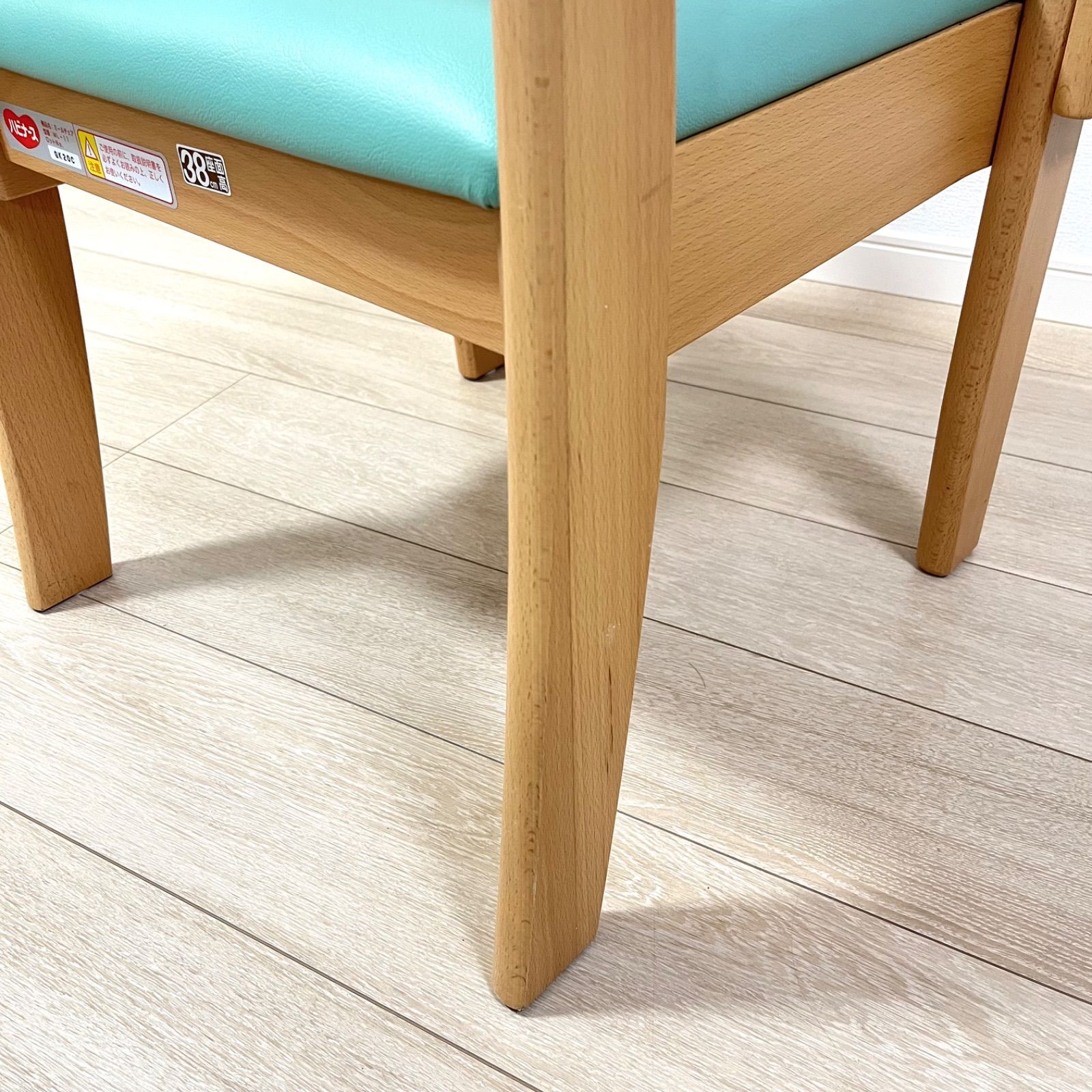 ち36【美品・組立済】 Pigeon ハビナース ミールチェア ML11 ライトグリーン 38cm 杖置きあり介護椅子