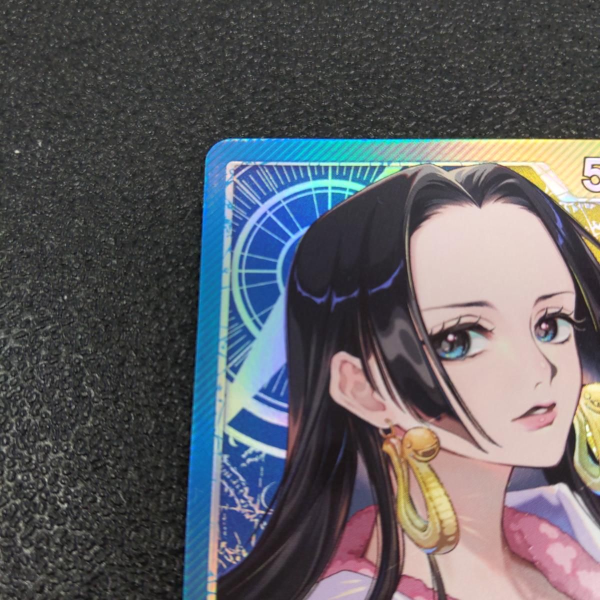 中古品】ワンピースカードゲーム 蒼海の七傑 リーダーパラレル ボア 