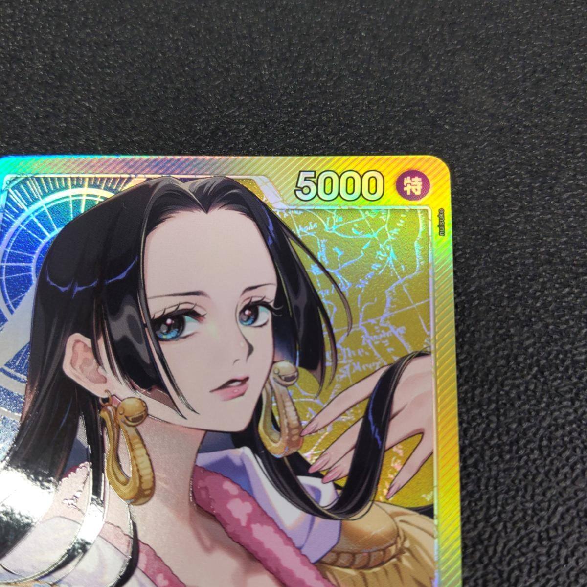 中古品】ワンピースカードゲーム 蒼海の七傑 リーダーパラレル ボア 