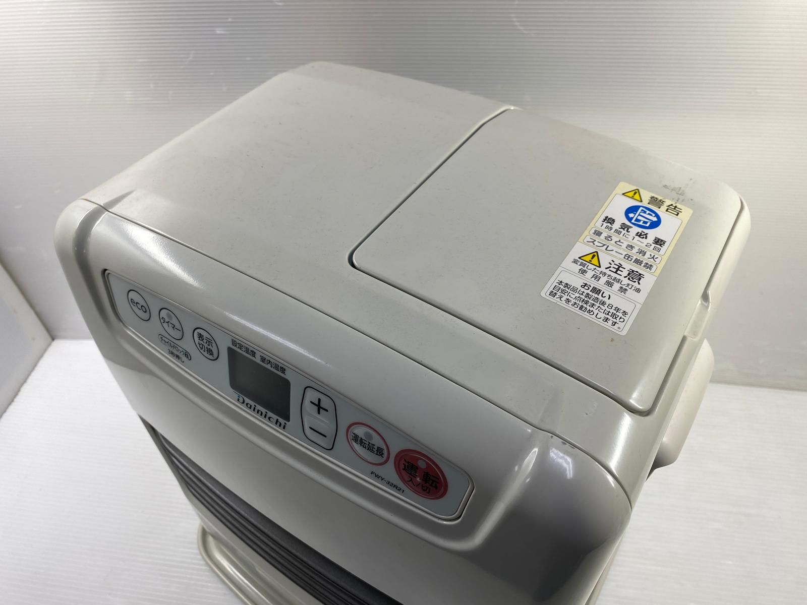 説明書 ダイニチ工業 DAINICHI ブルーヒーター FWY-32R21 ダイニチ FWY 