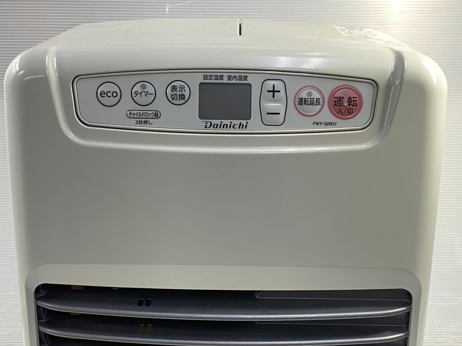 中古品】ダイニチ 石油ファンヒーター ブルーヒーター FWY-32R21 木造9