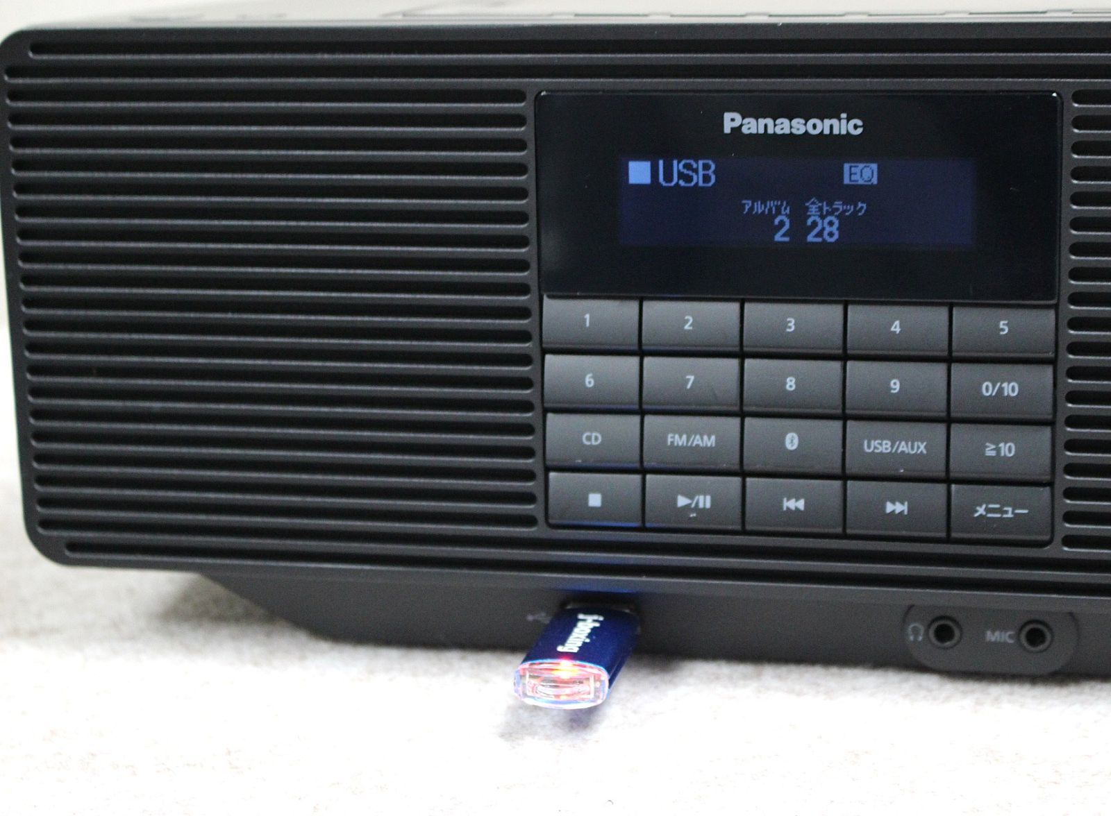 BluetoothラジカセRX