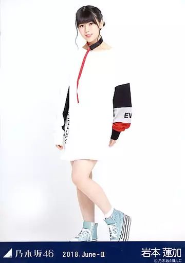 中古】生写真(乃木坂46) 岩本蓮加/全身(見切れ)・ストリート/乃木坂46