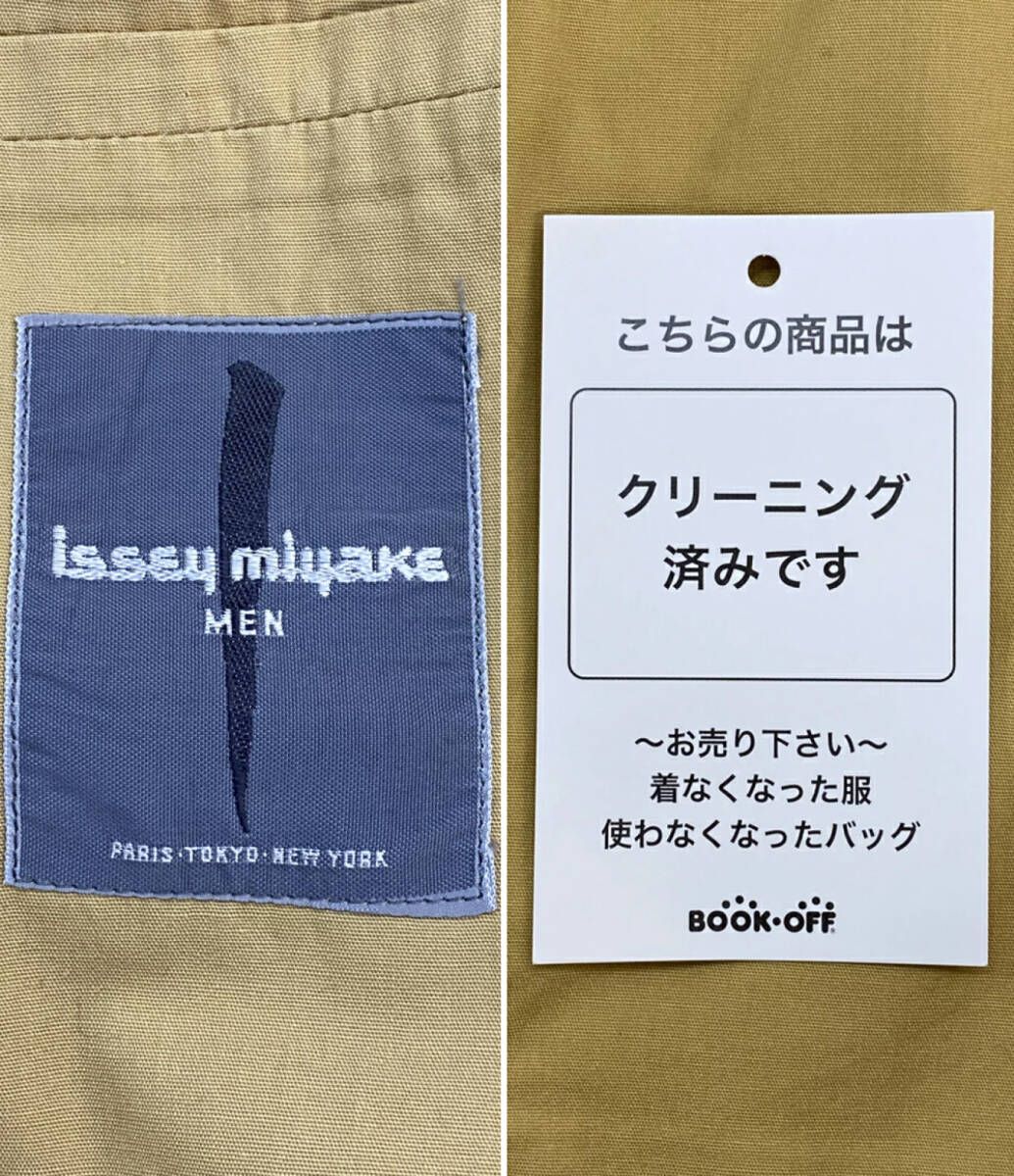 80s 筆タグ ISSEY MIYAKE MEN イッセイミヤケメン テーラード