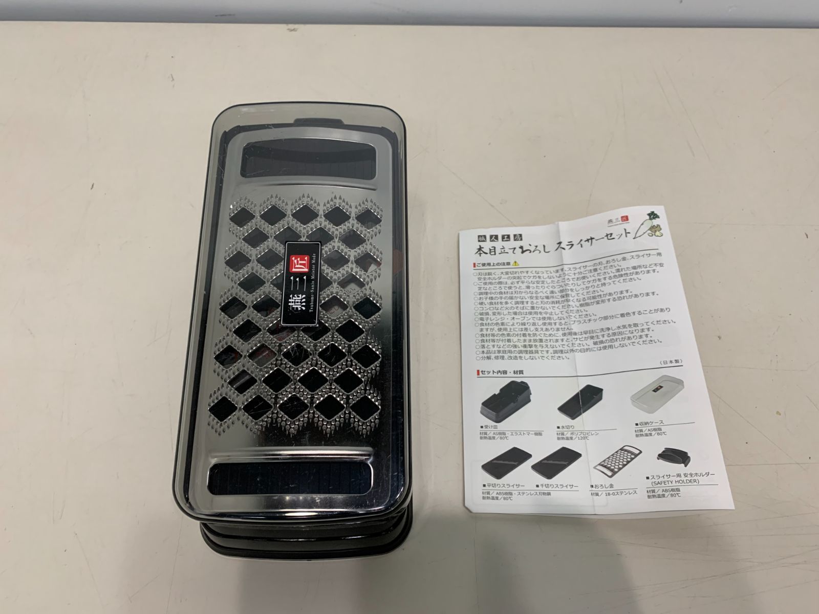 鋳物コンロ LPガス(E45)