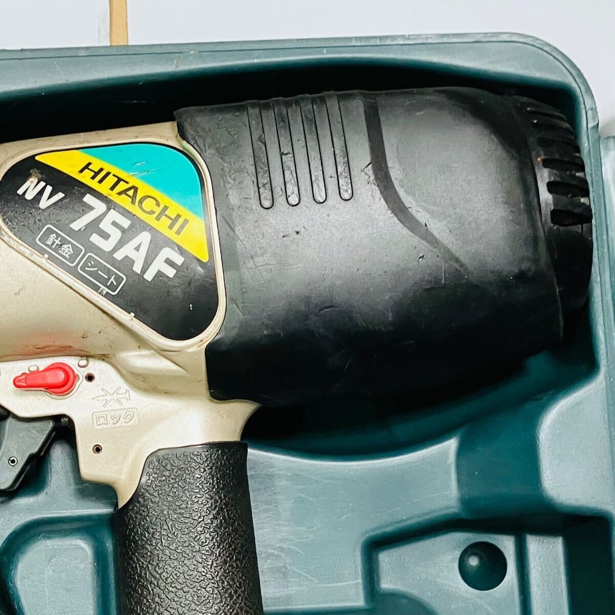 動作良好 日立 HIKOKI 常圧 75 mm 釘打ち機 コイルネイラ NV AF ケース付き