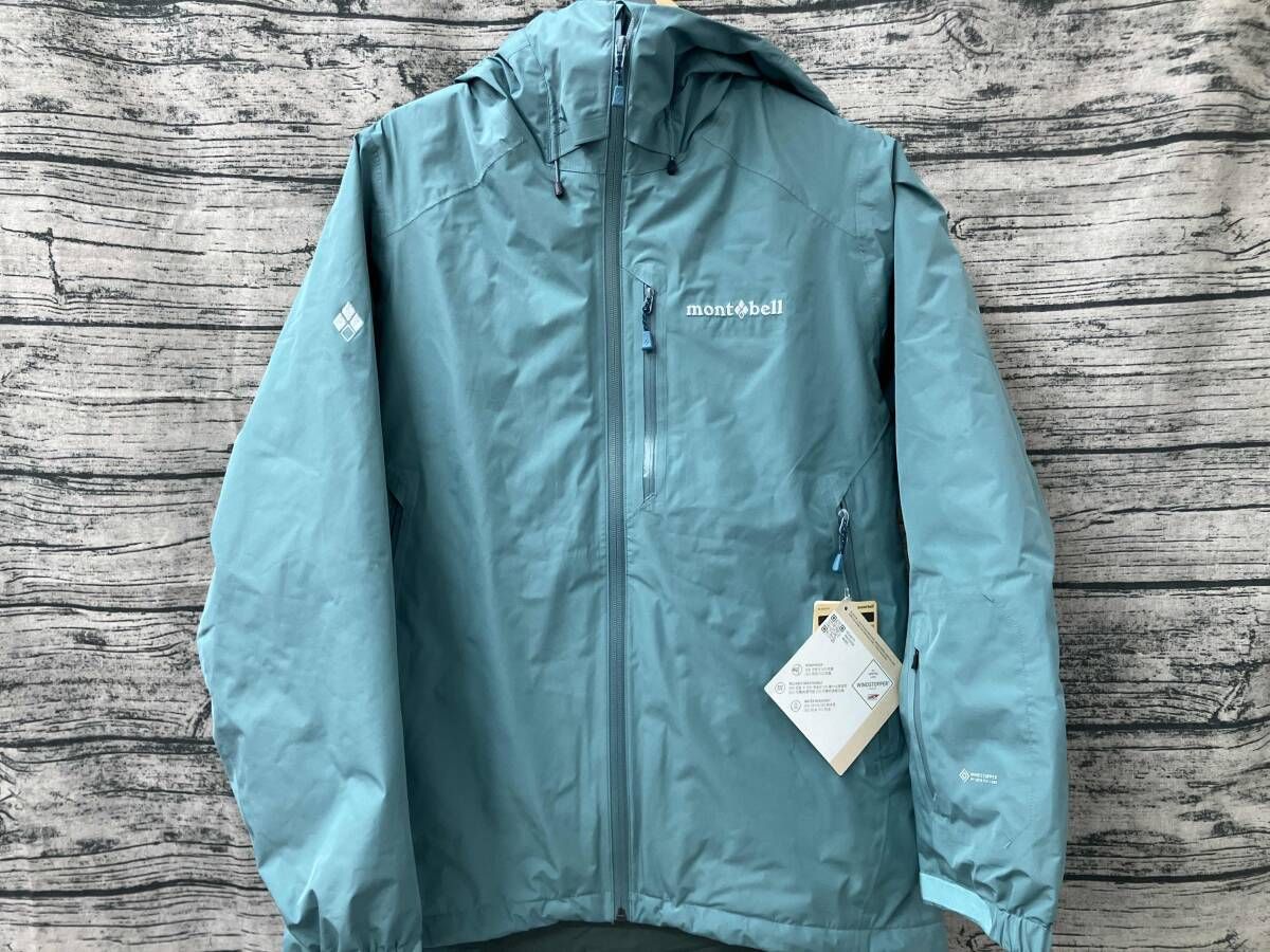 mont-bell モンベル ナイロン 中綿 ジャケット パウダーグライド