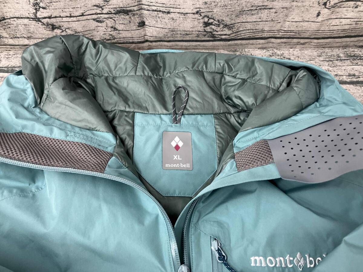 mont-bell モンベル ナイロン 中綿 ジャケット パウダーグライド