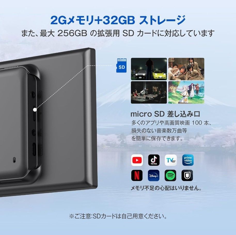 新品 オットキャスト ScreenFlow 11.4インチ 正規 ポータブル