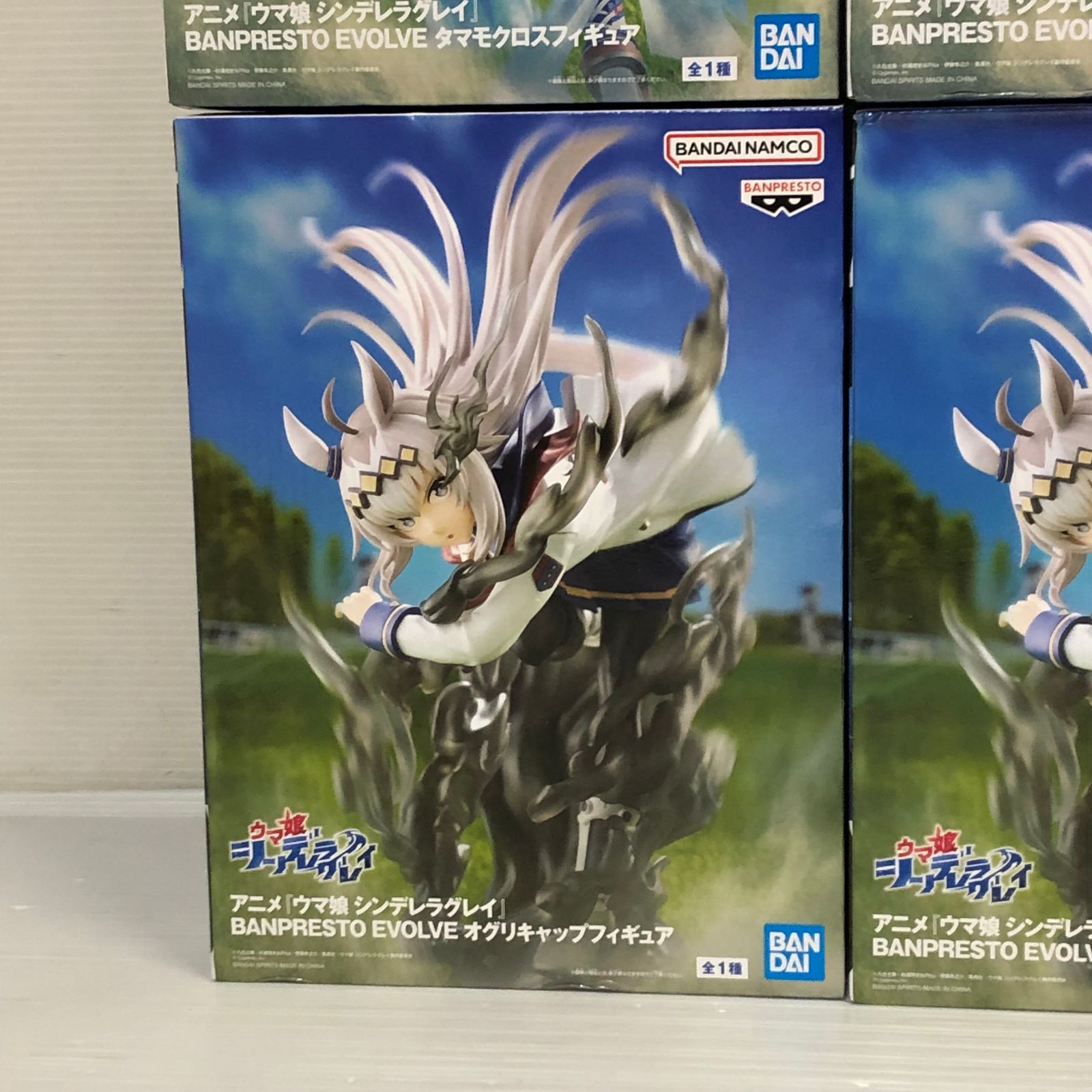 △ウマ娘 シンデレラグレイ BANPRESTO EVOLVE オグリキャップ（3つ