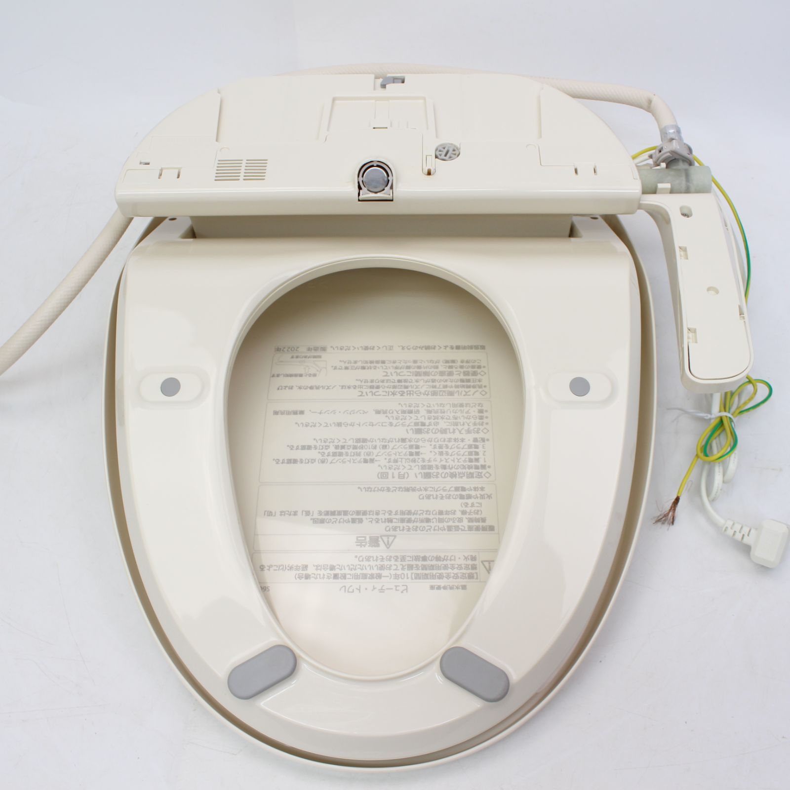 043 パナソニック