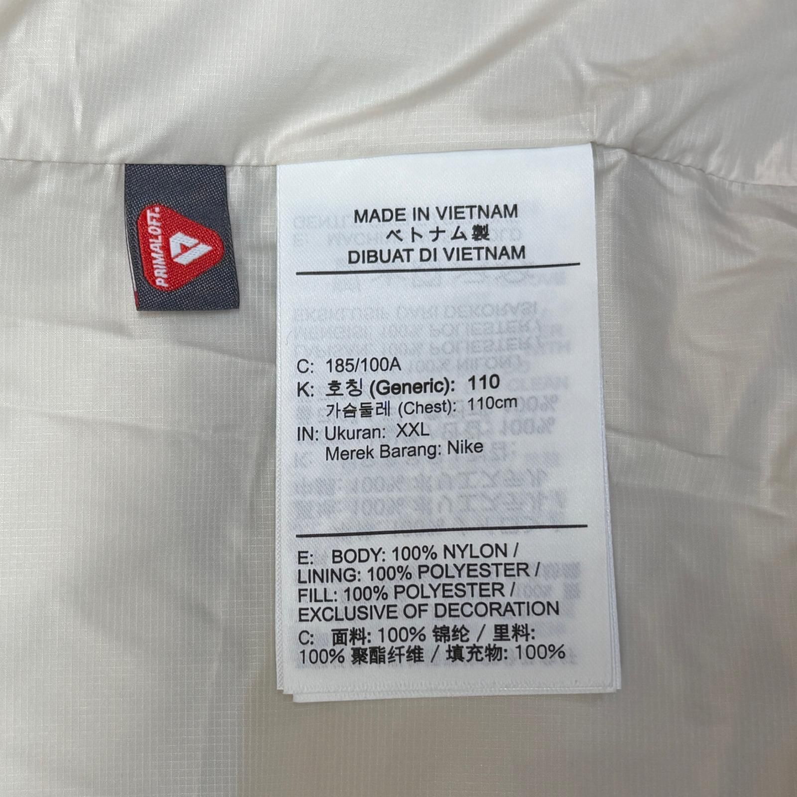 NIKE ACG Loose Hooded Jacket Therma-FIT ADV ルーズ フーデッド