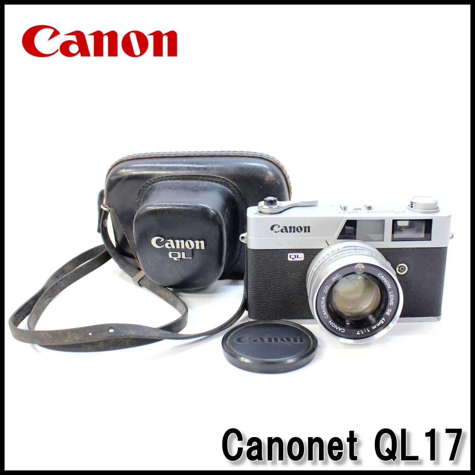 Canon Canonet QL17 フィルムカメラ 35mmレンズシャッター式カメラ