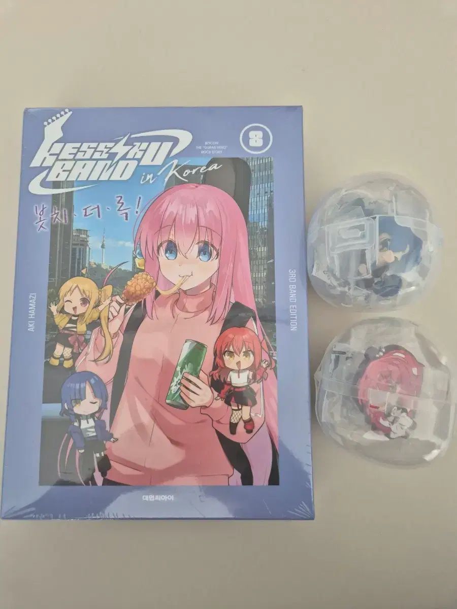 ぼっち・ざ・ろっく！ 特別版 未開封 ガチャ